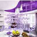 North Installation Group, design and installation of elastic ceiling and virtual sky in Rasht